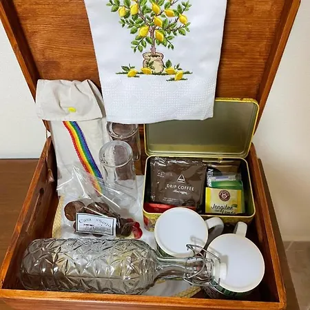 Casa #serjo Séjour chez l'habitant *